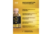 Intt Passion Fruit Massage Gel - Съедобный гель для интимного массажа, 30 мл (маракуйя)