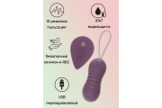 Пульсирующие виброшарики на пульте Take it Easy Era Purple 9021-05lola