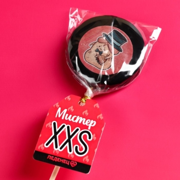 Леденец с печатью на палочке «Мистер XXS»: вкус: кола, 25 г. (18+)