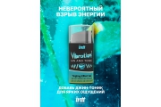 Intt Vibration Gin&Tonic - Жидкий интимный гель с эффектом вибрации , 15 мл
