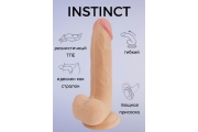 Lola Games Obey Instinct реалистичный фаллоимитатор с мошонкой и присоской, 20.1х3.8 см (телесный)