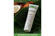 Intt Coconut Lubrificante - веганский лубрикант на водной основе с кокосовым вкусом, 100 мл