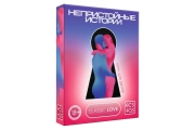 Ecstas - Игра для двоих «Непристойные истории» 30 карт