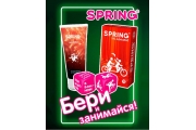 Набор SPRING с игральными кубиками лубрикантом Hot Exstaz 100мл. и презервативами XXL №12