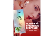 Intt Clit Me On Red Fruits - Согревающий жидкий вибратор для клитора с вкусом вишни, 12 мл
