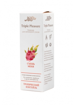 Эликсир Triple Pleasure "Тропический коктейль" - 65 гр.