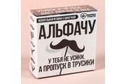 Жевательная резинка с шипучкой «Альфачу», 65 г. (18+)