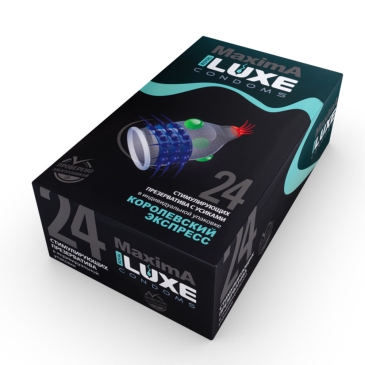 Презервативы Luxe MAXIMA №1 Королевский Экспресс