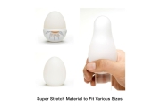 Tenga Egg Shiny Hard Boiled - Мастурбатор-яйцо с интенсивной стимуляцией (желтый)