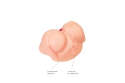TOYFA Juicy Pussy Nicole - Мастурбатор реалистичный с вибрацией, 19 см (телесный)