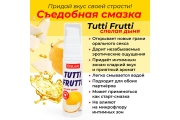 Биоритм Tutti-Frutti OraLove - Оральная смазка на водной основе, 30 мл (сочная дыня)