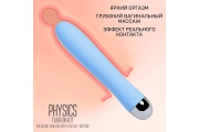 Toyfa Physics Fahrenheit - вибратор с подогревом, 19х3.3см (голубой)