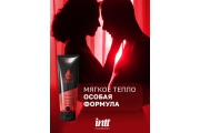 Intt Hot Anal - Интимный гель на водно-силиконовой основе разогревающий, 100 мл