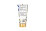 Orgie Lube Tube Xtra Moisturizing - Интимный гель с увлажняющим эффектом, 150 мл