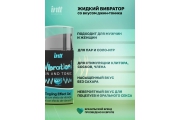 Intt Vibration Gin&Tonic - Жидкий интимный гель с эффектом вибрации , 15 мл