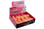 Антистресс сквиш мялка «Маленький привет», с жидкостью, в шоубоксе