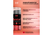Intt Vibration Strawberry - Жидкий интимный гель с эффектом вибрации Клубника, 15 мл