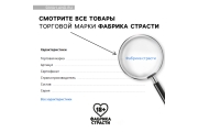 Леденец на палочке с печатью «Хочется встать»: вкус: кола, 25 г. (18+)