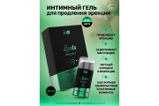 Intt Lasts - Интимный гель для продления полового акта, 15 мл