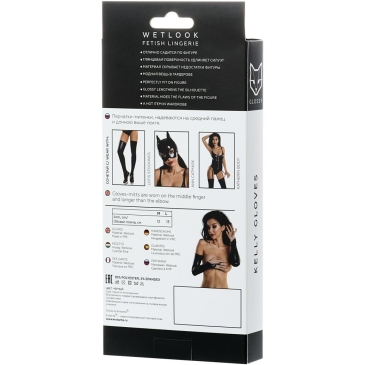 Erolanta Glossy Kelly перчатки-митенки, M