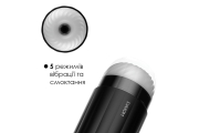 Svakom Sam Neo - Автоматический интерактивный мастурбатор, 23.5х8.2 см