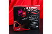 Сима-Ленд Территория соблазна - Игровой набор для пары