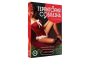 Игра для двоих Территория соблазна Новогодние страсти 6949180