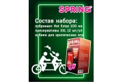 Набор SPRING с игральными кубиками лубрикантом Hot Exstaz 100мл. и презервативами XXL №12