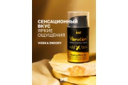 Intt Vibration Vodka - Жидкий интимный гель с эффектом вибрации Водка, 15 мл