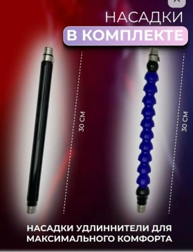 Секс машина Funtasmo Пулемет с 7 насадками