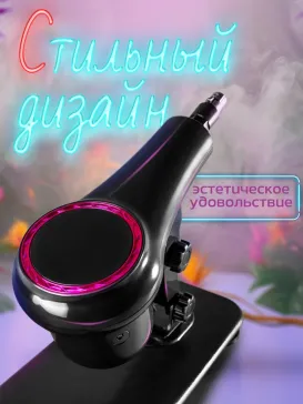 Секс машина с дистанционным управлением